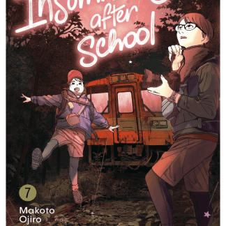 Insomniacs after school 7