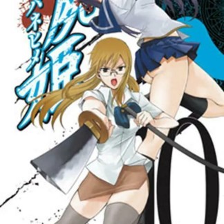 La Principessa Cadavere 10