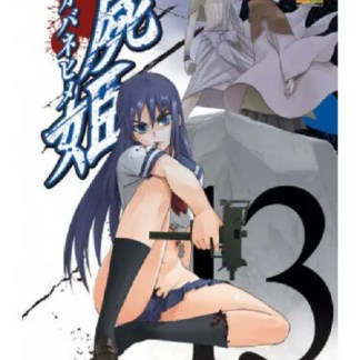 La principessa cadavere 13