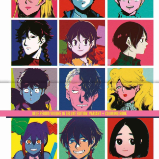 Blue Period vol. 16 Variant + Coloring Book