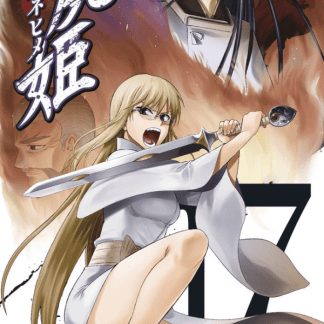 La Principessa Cadavere 17