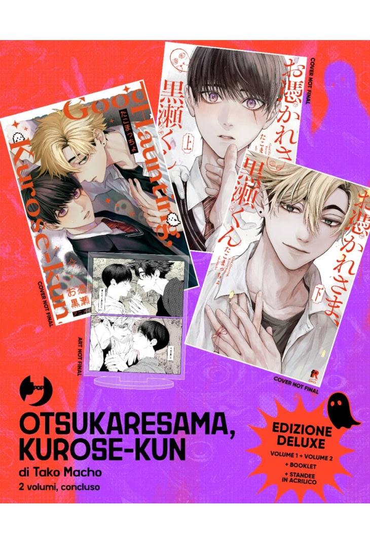 Otsukaresama Kurose-kun Bundle