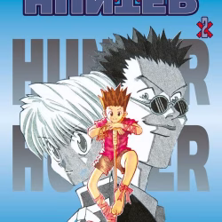 Hunter x Hunter 2