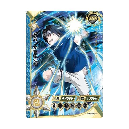 NARUTO ナルト KAYOU カード うちはサスケ NR-NR-002 NARUTO ナルト