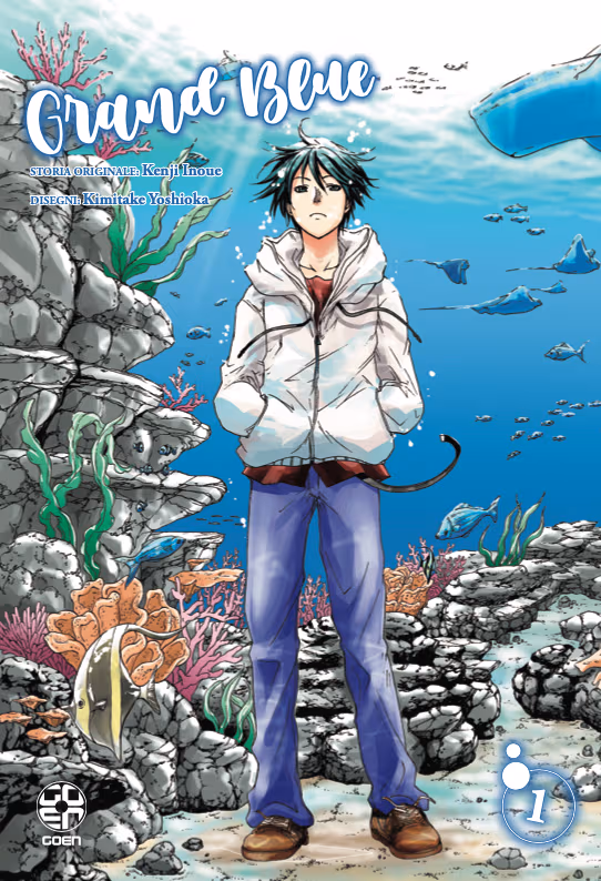 Grand Blue 1 - Variant