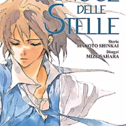 La voce delle stelle