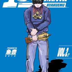 101 Metri Hyakuemu 2