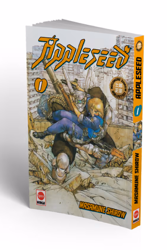 Appleseed 1