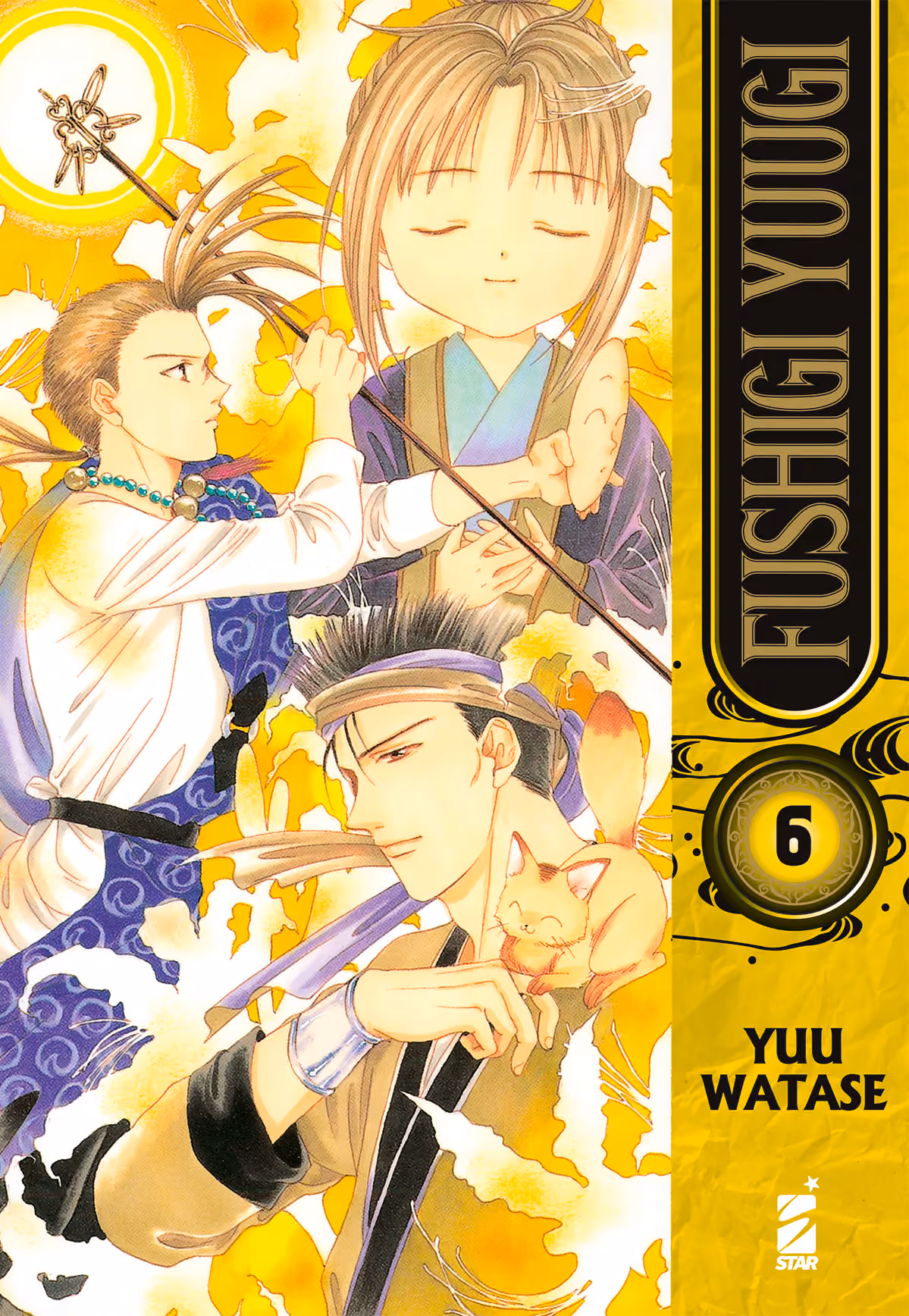 Fushigi Yuugi 6 Neverland 386 Edizioni Star Comics Italiano
