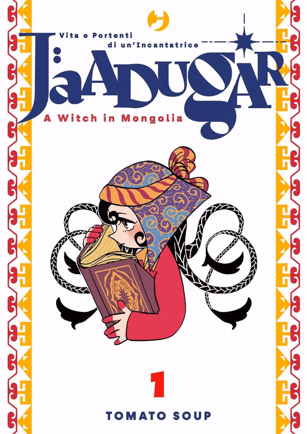 Jaadugar A Witch in Mongolia 1