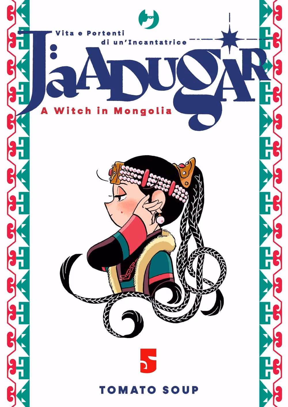 Jaadugar A Witch in Mongolia 5 Jpop Italiano