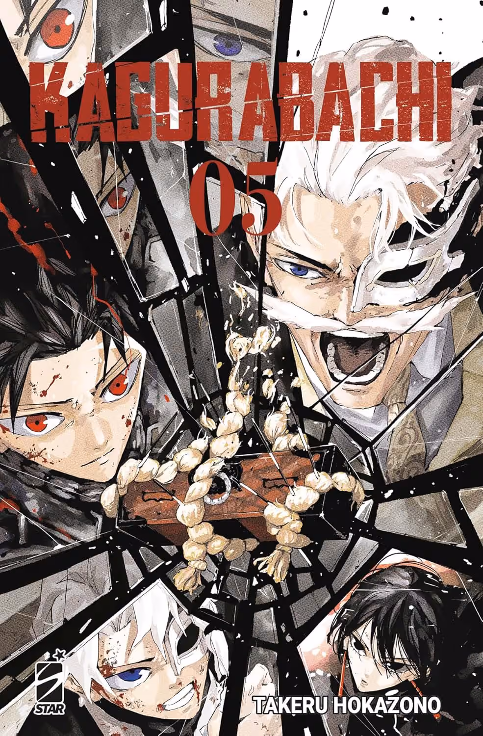 Kagurabachi 5