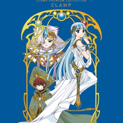 Magic Knight Rayearth 2