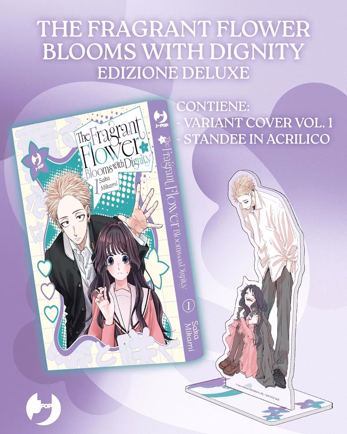 The Fragrant Flower Blooms With Dignity 1 Edizione Deluxe