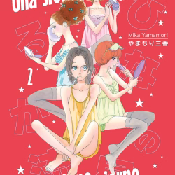 Una Stella Cadente in Pieno Giorno 2 Jpop Italiano