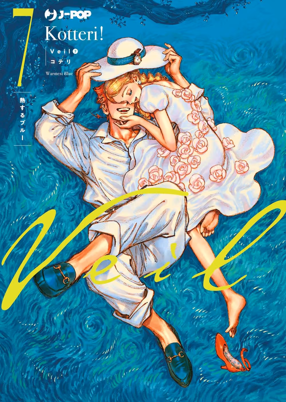 Veil-7-Jpop-Italiano Veil 7 Jpop Italiano